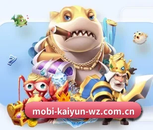 开云网站的故事 - 体育资讯内容服务