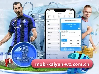 开云网站 APP